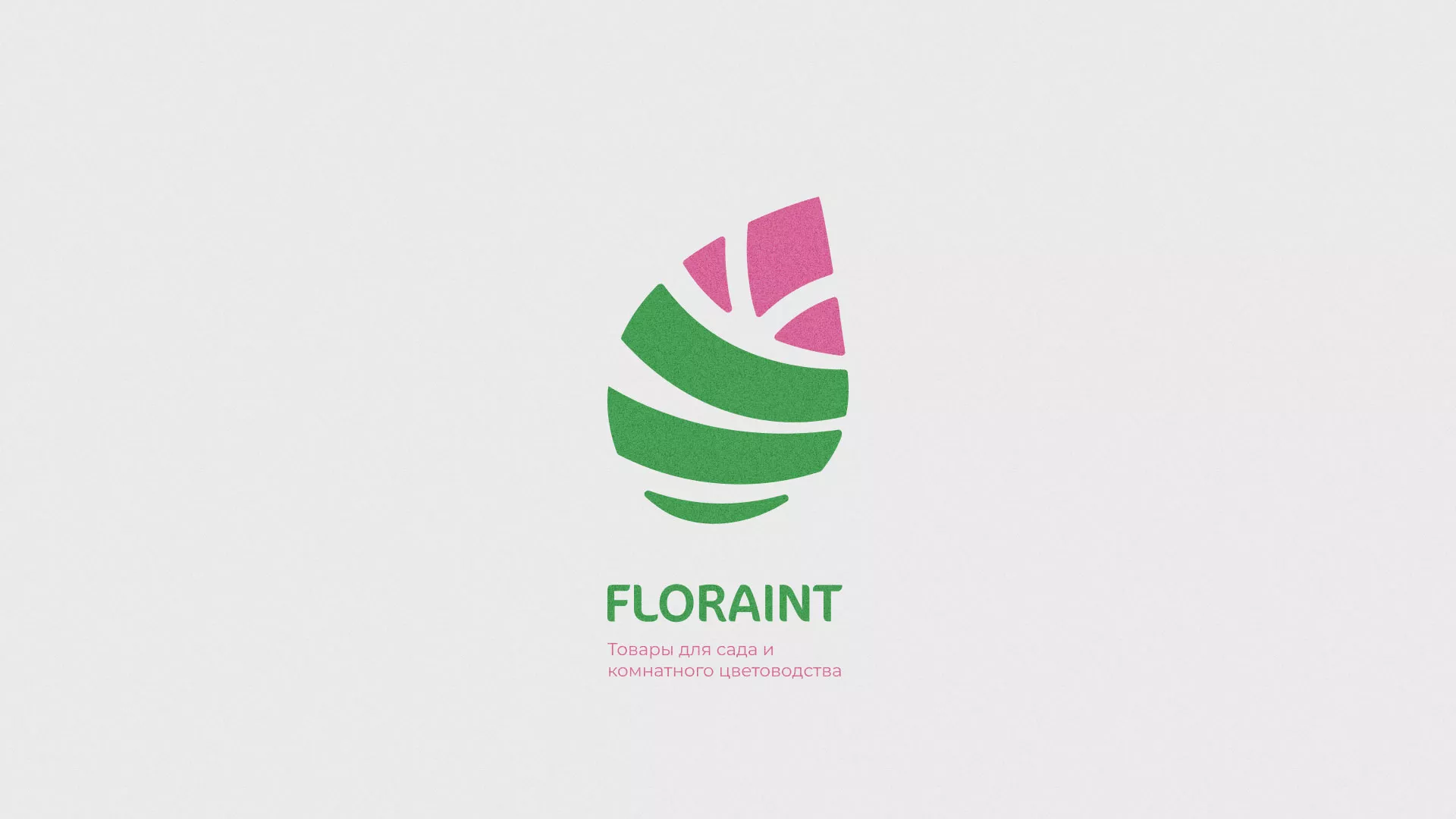 Разработка оформления профиля Instagram для магазина «Floraint» в Комсомольске